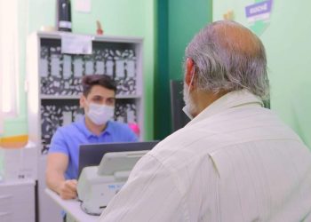 Defensoria do Idoso retoma atendimento presencial voltado às pessoas com 60 anos ou mais