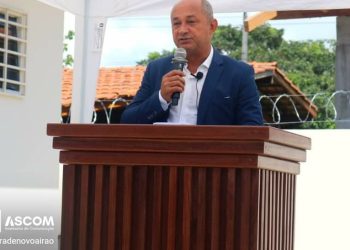 Contrato de mais de R$ 3 milhões para construir um Centro de Convivência em Novo Airão, deve entrar na mira do MP-AM