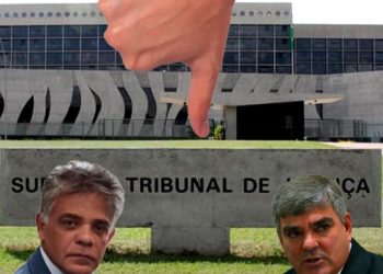 Magistrados do Amazonas desafiam decisão do STJ ignorando o processo legal