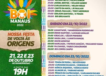 Boi Manaus 2022 inicia nesta sexta-feira, 21/10