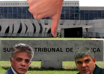 Juízes Amazonenses com poder de decisão alem do STJ