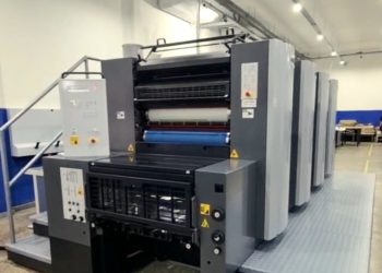 Imprensa oficial do Amazonas esta se mordenizando com novas tecnologia sobre nova gestão