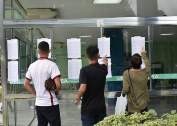 Provas do Vestibular da UEA iniciam neste domingo (06/11)