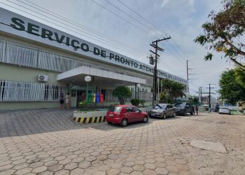 Governo do Amazonas informa o funcionamento dos órgãos públicos durante o jogo do Brasil nesta segunda-feira (05/12)