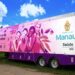 Prefeitura de Manaus informa locais de atendimentos das Unidades Móveis de Saúde da Mulher